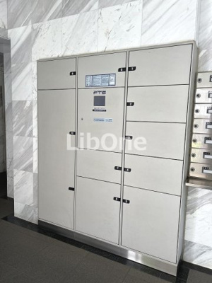 【その他共用部分】 | エスポワール江戸川