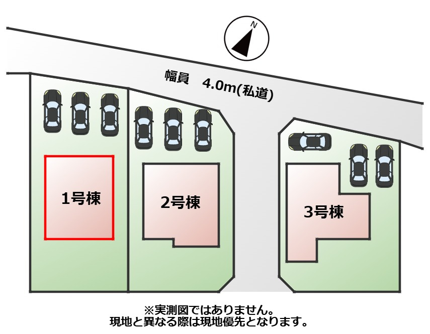 アーバンモデリア宇都宮市細谷町の区画図|【全3棟】各号棟の詳細については、お気軽にお問い合わせください♪