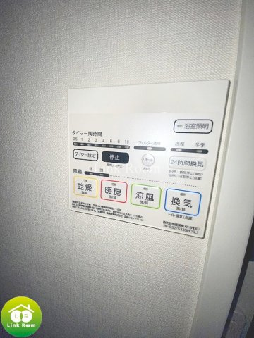 レジデンス　ホクサイのその他