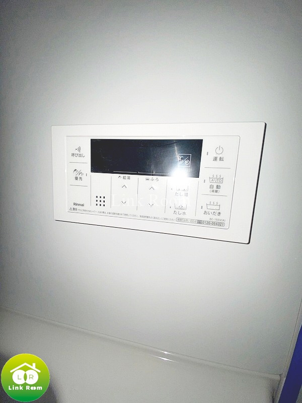 レジデンス　ホクサイのその他