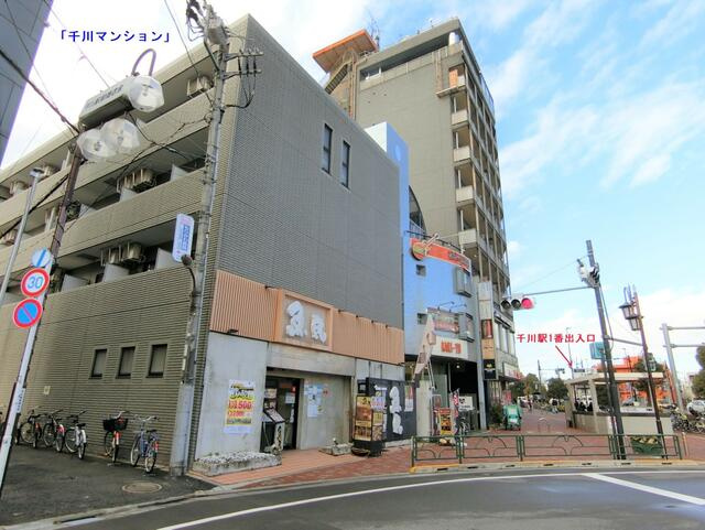 豊島区要町3丁目のマンションの画像