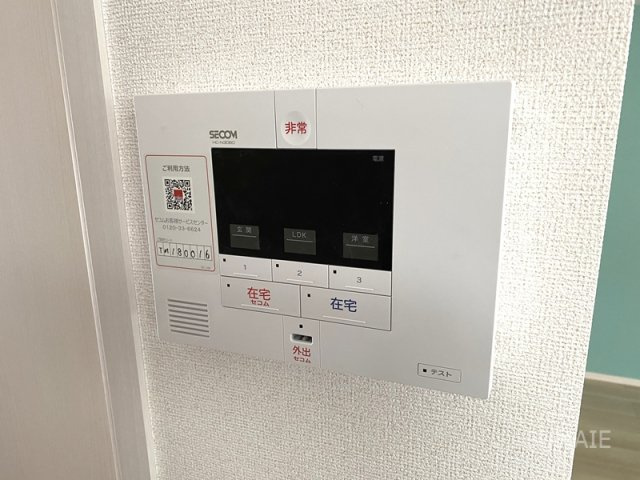 ヴェルデのセキュリティ|ホームセキュリティ☆