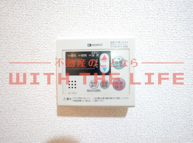 【10,000円キャッシュバック対象物件】の設備