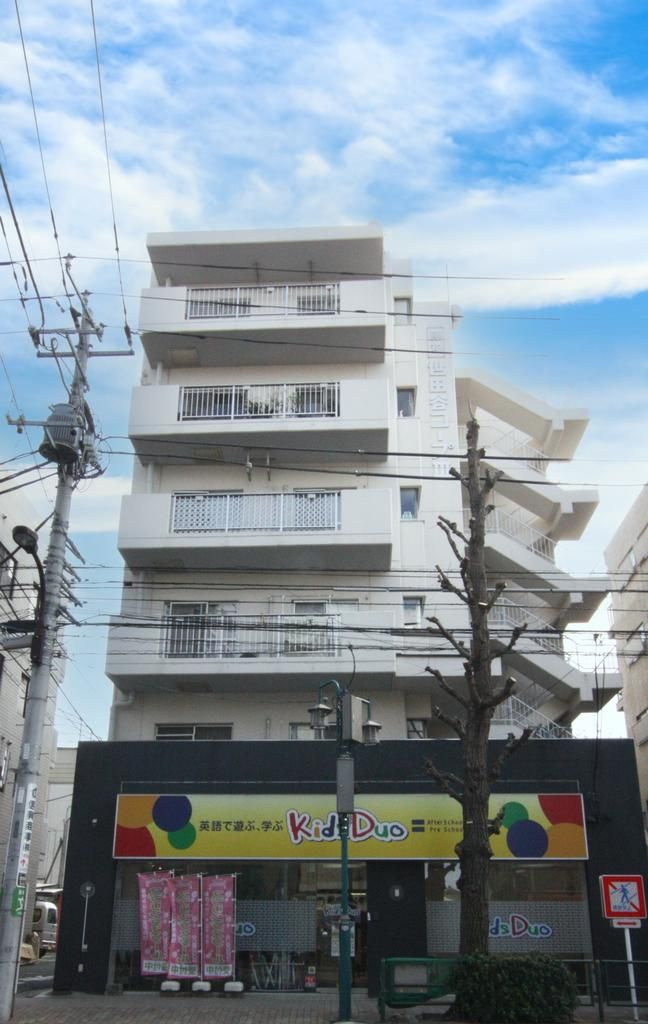 藤和世田谷コープⅢ