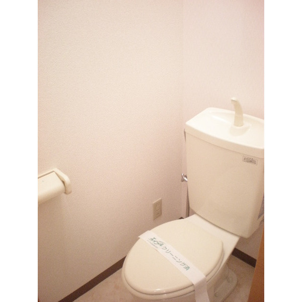 エグゼ湘南のトイレ