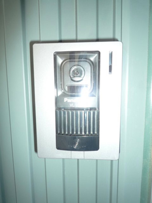 【セキュリティ】 | 円光リンクラボ