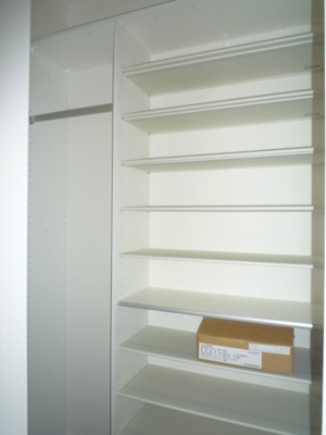 【収納】 | 円光リンクラボ | 外観