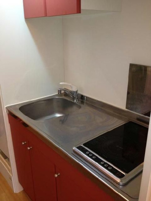 【キッチン】 | レオパレスバーディー