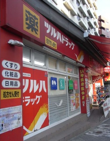 ロイジェント南池袋の周辺