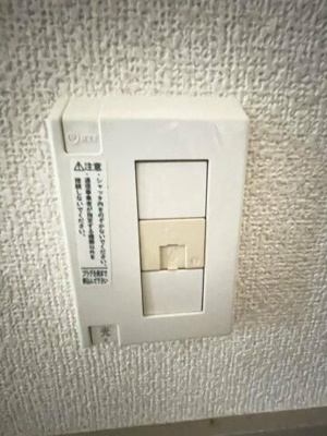 【設備】 | コンフォルト２３ | 同一仕様