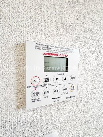 ＢｅＧｒａｃｅの設備