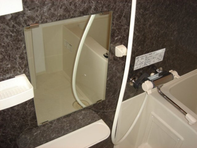 【浴室】 | Ｉ’ｓ　Ｃａｓａ | バス