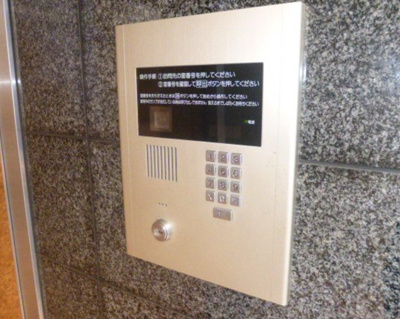 【セキュリティ】 | Ｐａｎａｃｈｅ