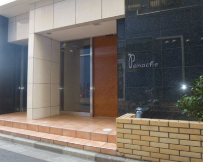 【エントランス】 | Ｐａｎａｃｈｅ