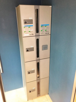 【その他共用部分】 | Ｐａｎａｃｈｅ