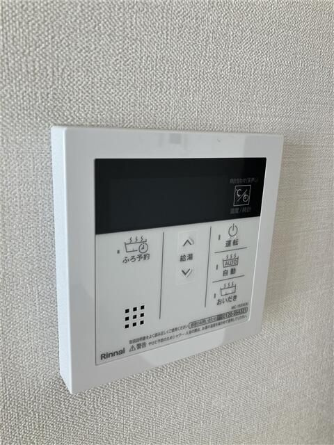 ＥＳ－Ｇｒａｎｄｅ大森の設備
