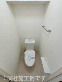 【トイレ】 | Forte | ※同社施工例です