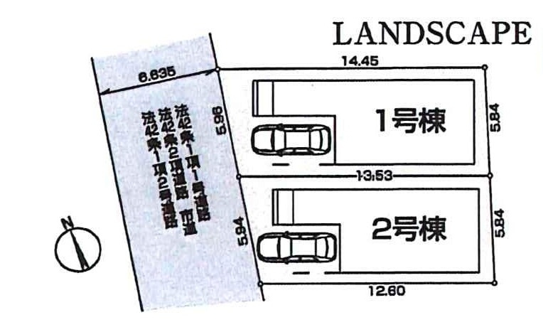 調布市西つつじケ丘1丁目 京王線 柴崎駅 新築戸建の区画図