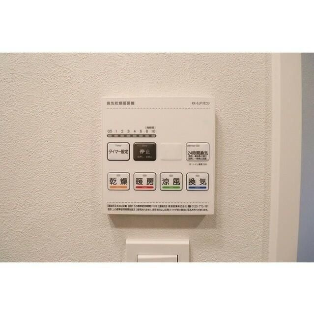 ＡＩＦＬＡＴ品川戸越パークサイドの浴室