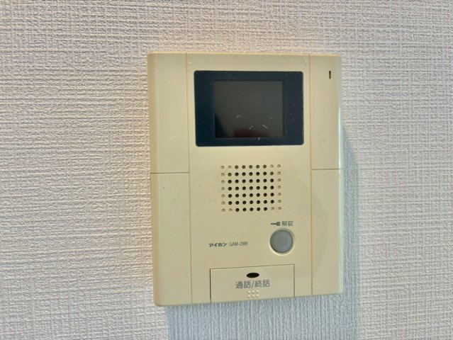インタービレッジ城北のセキュリティ