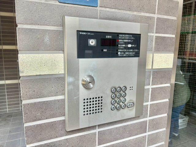 インタービレッジ城北のセキュリティ