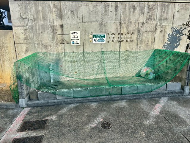 インタービレッジ城北のその他共用部分