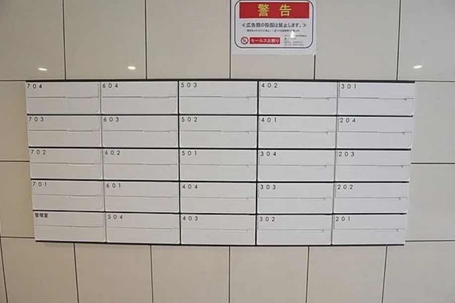 リヴシティ向島弐番館のその他共用部分