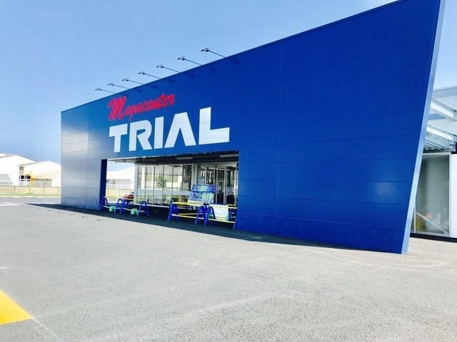 【周辺】 | ライフベリー　Ａ | トライアル上里店まで450m