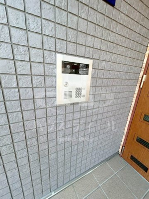 【セキュリティ】 | グランディール