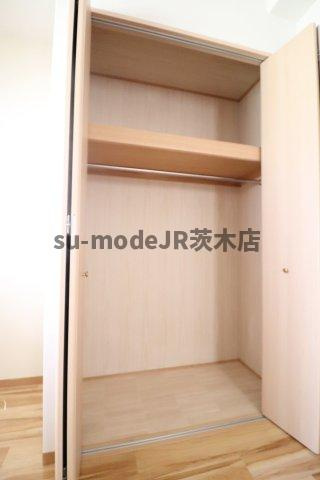 アンシャンテ総持寺の収納