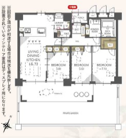 【間取り】の画像