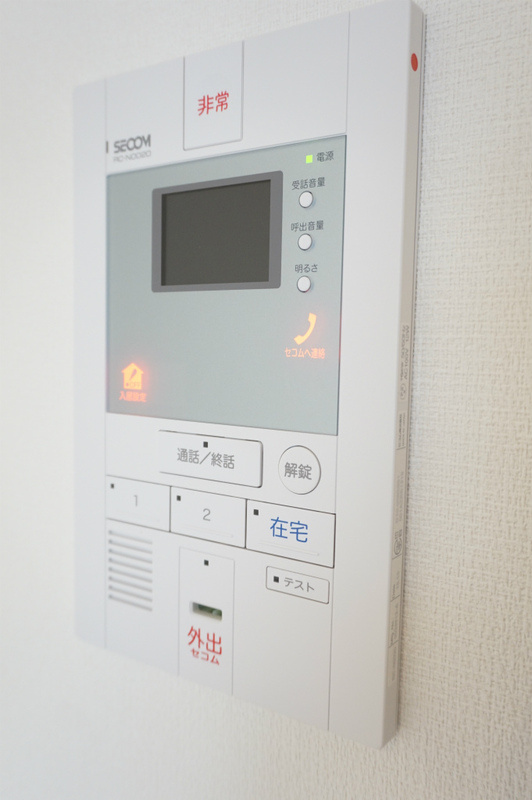 リブリ・コリーヌのセキュリティ