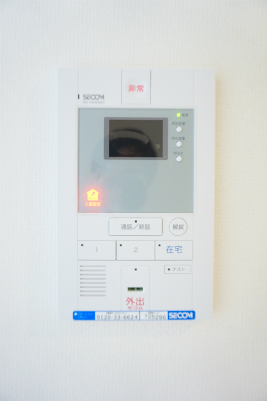 リブリ・桂のセキュリティ