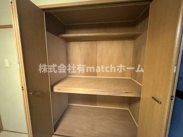 ハイツなごみの収納