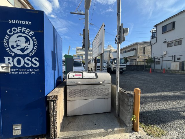 アンプルールクラージュアミティエのその他共用部分
