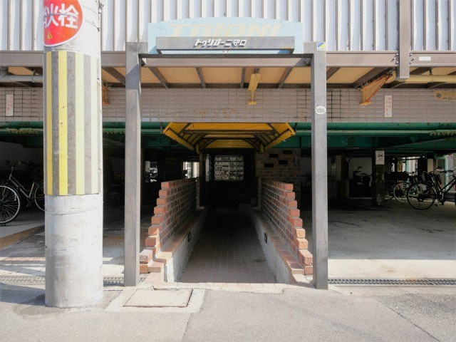 トゥリオーニ守口のエントランス
