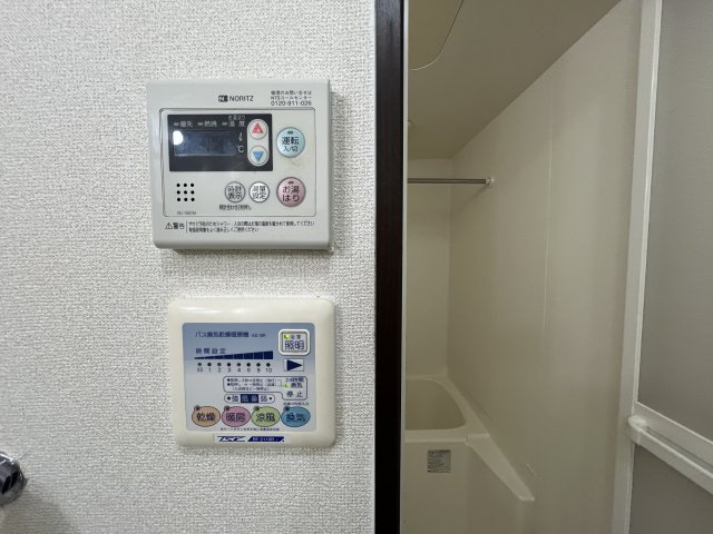 アンプルールクラージュアミティエの設備