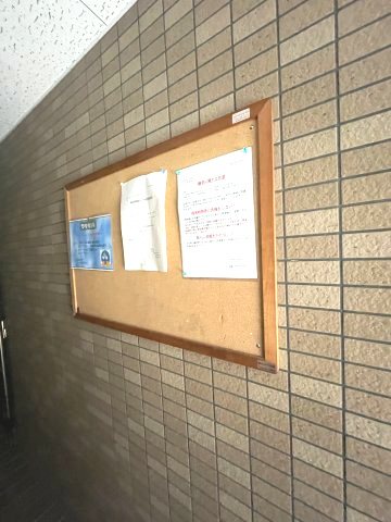 チェリッシュハウス　のロビー