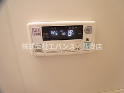 【設備】 | ピースコート