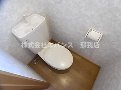 【トイレ】 | ピースコート | トイレもきれいです
