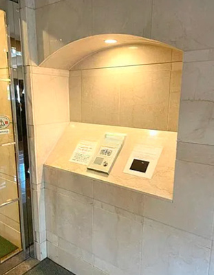 【その他】 | クレスト目白