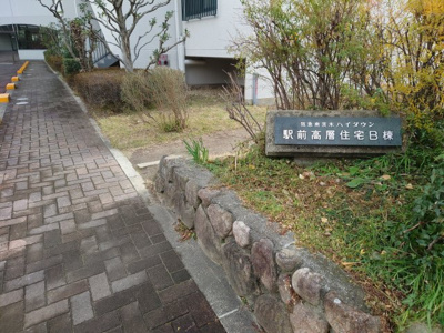 【エントランス】 | 南茨木駅前ハイタウンB棟