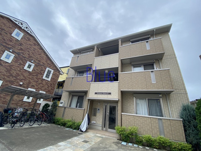 【外観】 | エバーグリーン湘南