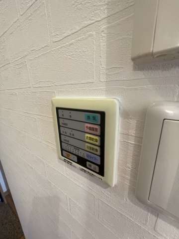 ネクスプロス大和田の設備|(参考)同マンション同間取り他部屋の写真