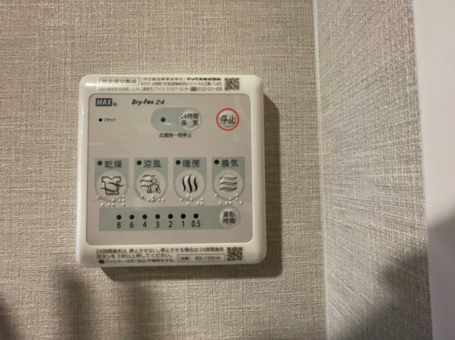 スプランディッド門真　の設備