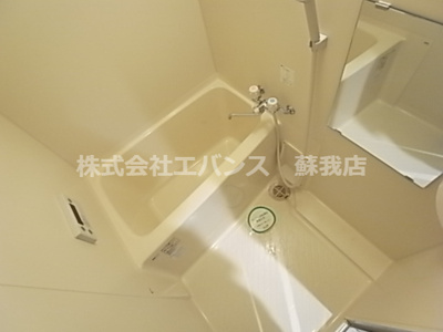 【浴室】 | サングリーン新宿 | ゆったり過ごせるお風呂です