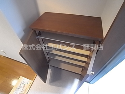  | サングリーン新宿