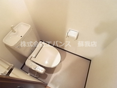 【トイレ】 | サングリーン新宿 | ゆったりとした空間のトイレです