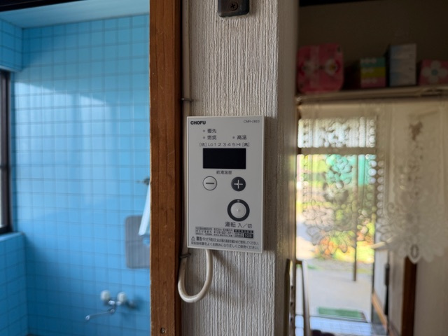 都城市山田町中霧島の中古一戸建の設備