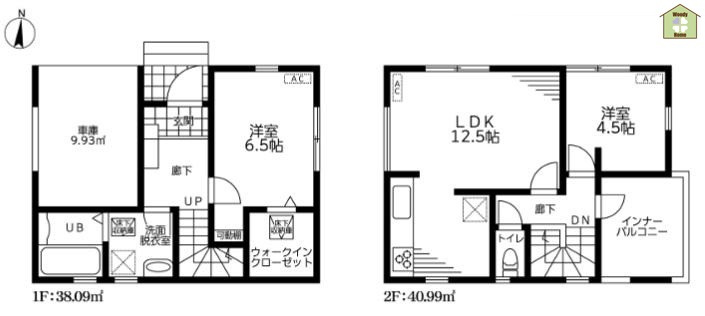 春日部市南3丁目　新築一戸建て